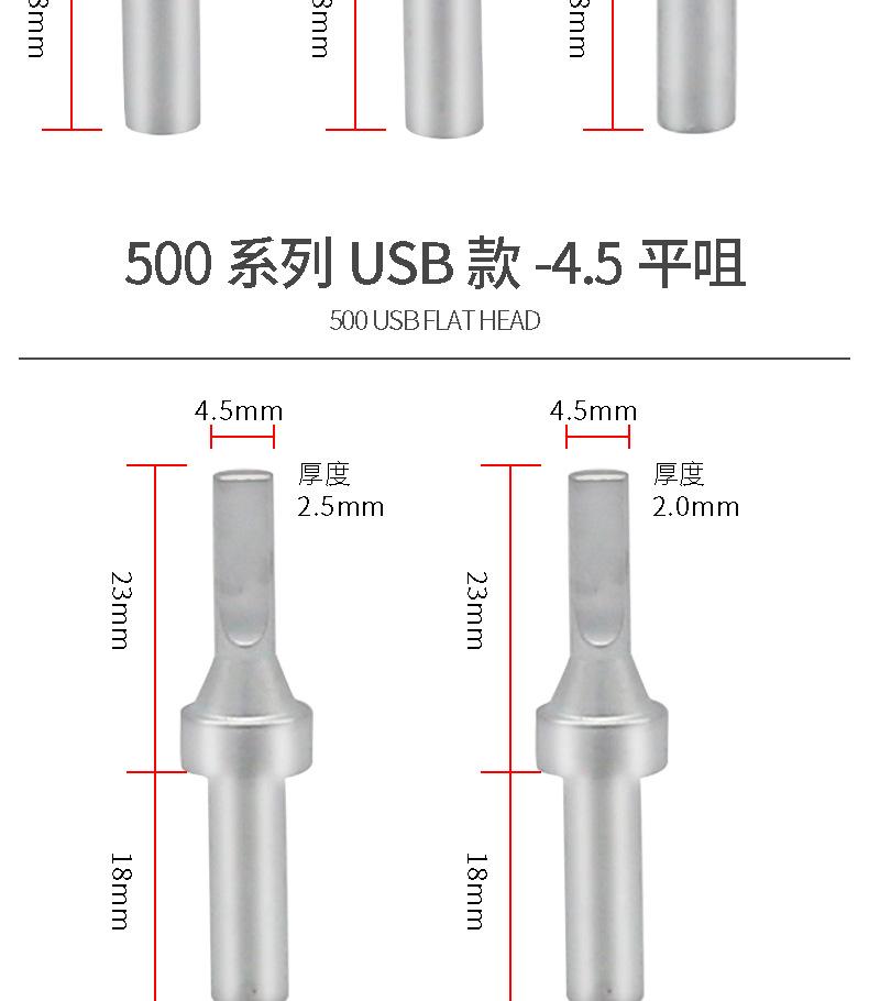 详情_12
