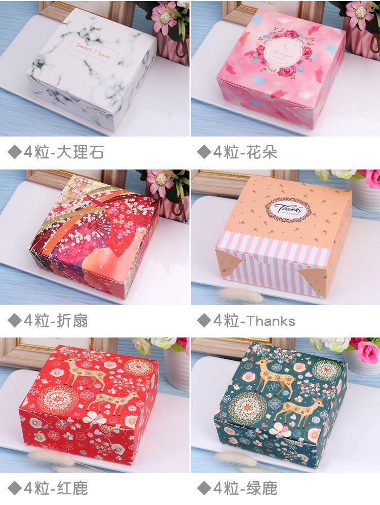 08-翻盖通用盒-详情页_18.jpg