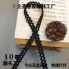 Crochê Ondulado Acessórios de Roupa Gola Punhos Renda Artesanal Acessórios DIY Largura 1,3 Venda Direta da Fábrica
