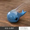 Ballena azul pequeño quemador de incienso herramienta para sellar incienso pequeño quemador de incienso Xiangyun quemador de incienso creativo quemador de incienso multifuncional adornos para ceremonia del té