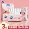 Jinbo Shi 408 Hojas de Papel Tisú Mamá y Bebé Paquete Grande Asequible Papel Higiénico Servilletas Domésticas Pañuelos Faciales Toallas de Papel para Limpiar Manos