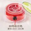 Fio Vermelho para Ano de Nascimento, Corda Trançada, Fio de Jade, Fio para Joias DIY, Fio Vermelho Especial da Loja Ouro e Prata, Fio Liso Atacado