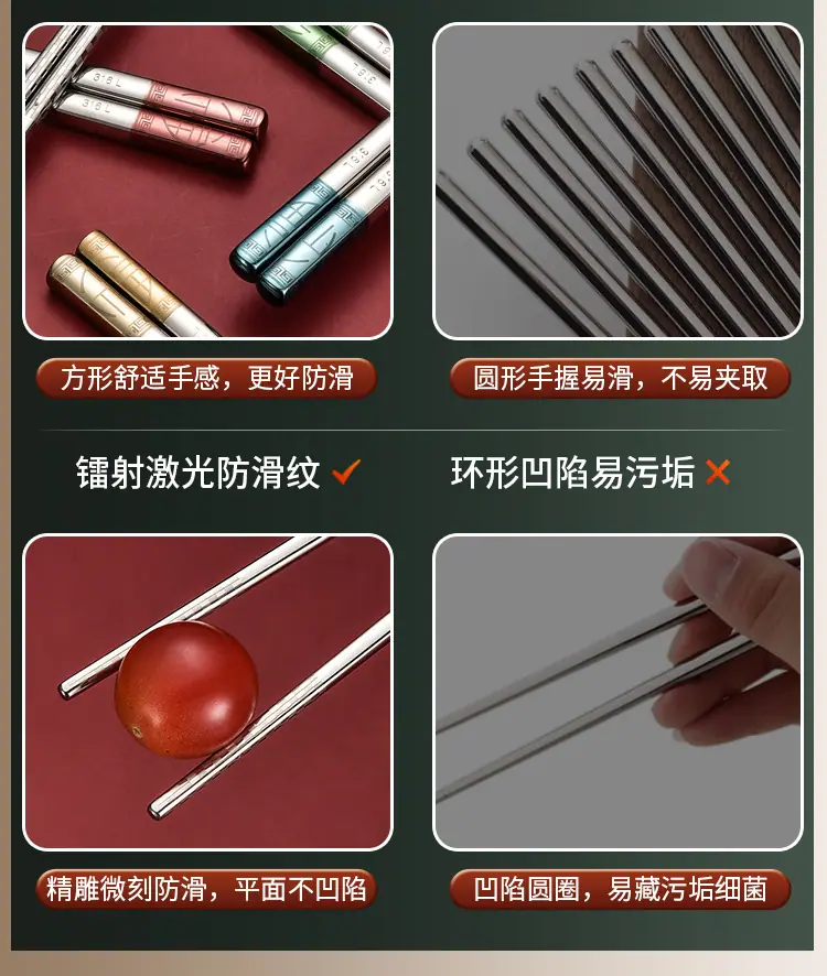 详情_08.jpg