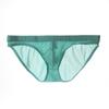 Roupa Íntima Masculina Junyou de Seda de Gelo Transparente Cintura Baixa Fina Respirável Sexy Boxer Shorts de Verão Tendência para Jovens Homens