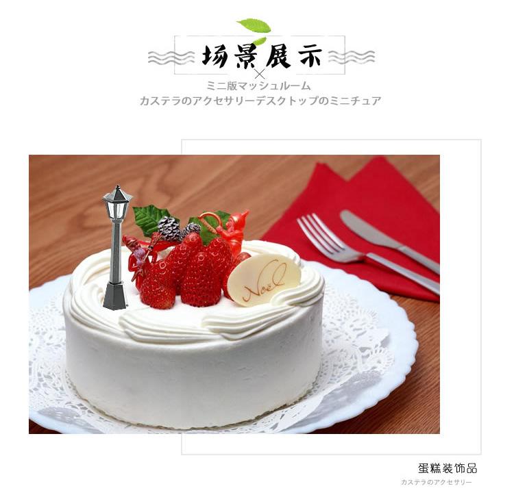 路灯和_r12_c1.jpg