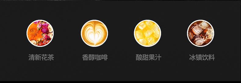 熊鹏咖啡杯_06.jpg?x-oss-process=image/format,png