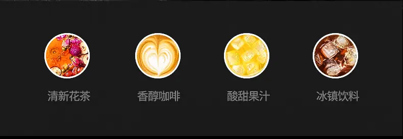 熊鹏咖啡杯_06.jpg?x-oss-process=image/format,png