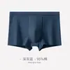 Cuecas Boxer Masculinas de Algodão Puro, Cuecas Boxer Antibacterianas de Seda, Tamanho Grande, Cintura Média, Respiráveis, para Meninos
