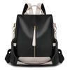 Mochila Antirrobo para Mujer 2025 Nuevo Estilo Coreano Cuero Suave Moda Combinable Bolsa de Viaje para Mamá Mochila de Gran Capacidad para Mujer