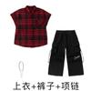 Ropa de Moda Hip-hop Traje de Hip-hop para Niños Verano de Manga Corta Jazz para Niñas Hiphop para Niños Ropa de Actuación Hip-hop