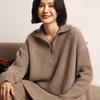 Suéter Base de Punto de Cachemira Otoño e Invierno 2026 Nuevo Diseño para Mujer de Longitud Media con Cuello Medio Abierto y Dobladillo con Abertura