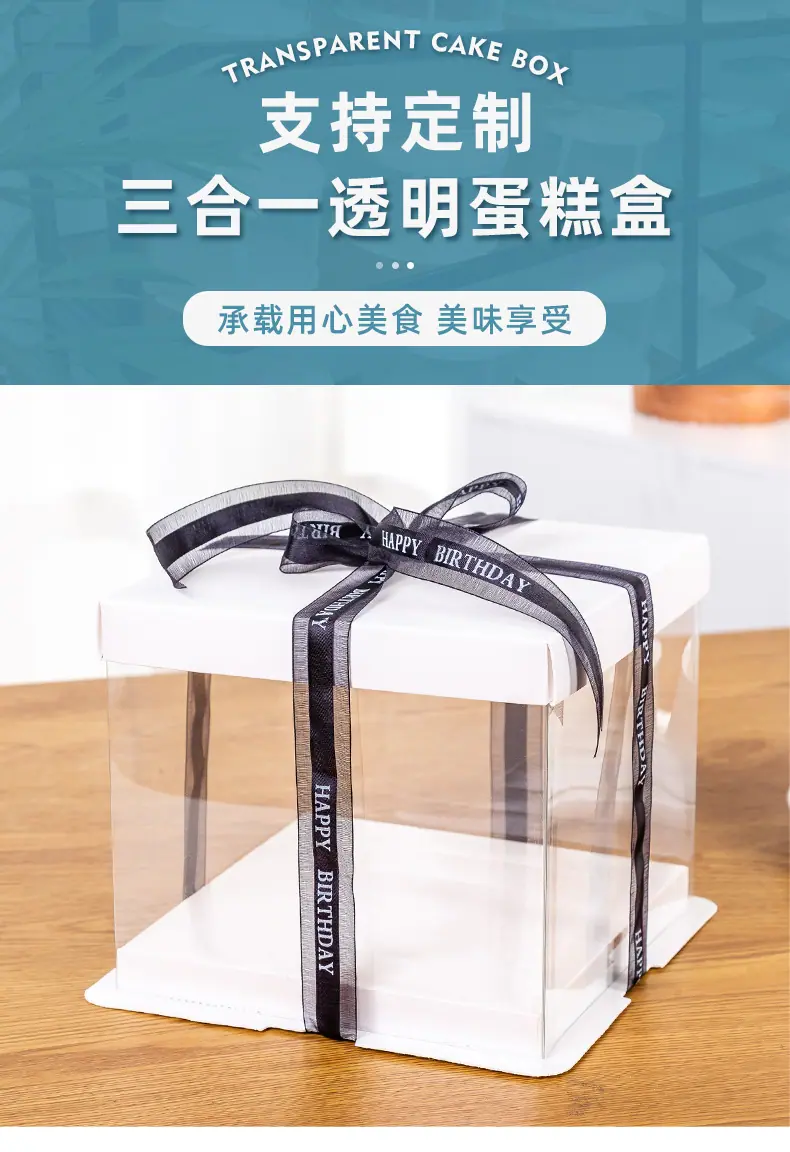 和富第二版详情_01.jpg