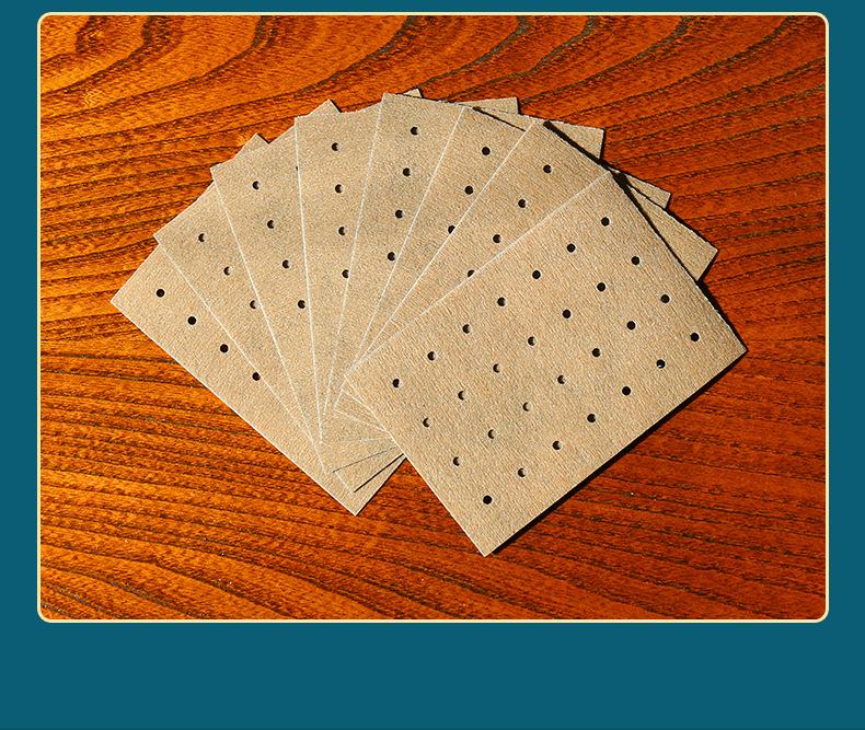 南同绿金家园古方艾灸贴详情优化_11