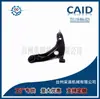 Los fabricantes de brazos de control para automóviles suministran Toyota Yaris 48068-59095 48069-59095