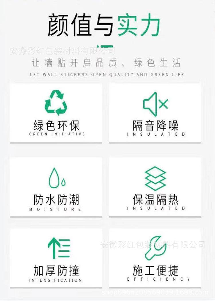 详情10.jpg