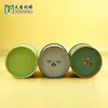 Lata de Té Negro Keemun Personalizada Profesional de Fábrica Latas Pequeñas Latas para Snacks Latas de Hojalata para Té y Nueces Latas Redondas
