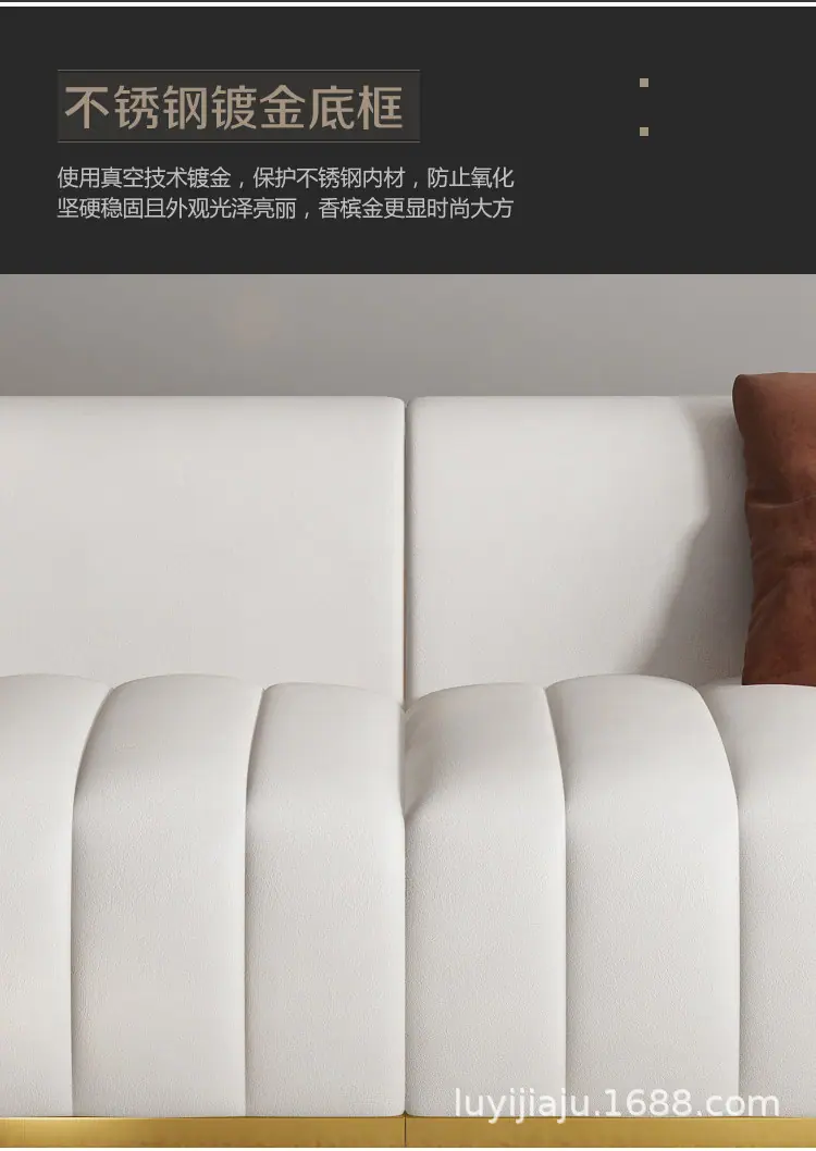 沙发16_15.jpg