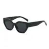Gafas de sol irregulares estilo ojo de gato Raine 2026 para mujer, Gafas de moda transfronterizas europeas y americanas, Gafas de estilo callejero retro simples de celebridad de internet