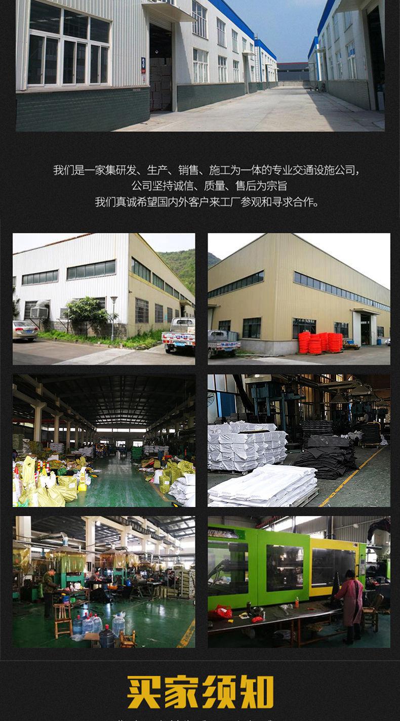 塑料路沿坡家用汽车爬详情图15