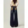 Jeans de Retazos a Cuadros Azul Gris para Mujer, Nuevo Estilo de Verano, Corte Holgado, Cintura Alta, Pierna Recta, Pantalones de Moda de Largo Completo