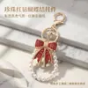 Chaveiro de laço colorido com strass incrustado estilo europeu e americano, acessório de chaveiro pingente para bolsa feminina criativo em liga metálica