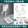 Inodoro de cerámica para el hogar tipo sentadilla con juego de cisterna, inodoro tipo sentadilla a prueba de olores para baño con sistema de descarga