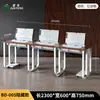 Mesa de Computador Dobrável, Sala de Treinamento Multimídia Escolar, Sala de Informática com Monitor Oculto