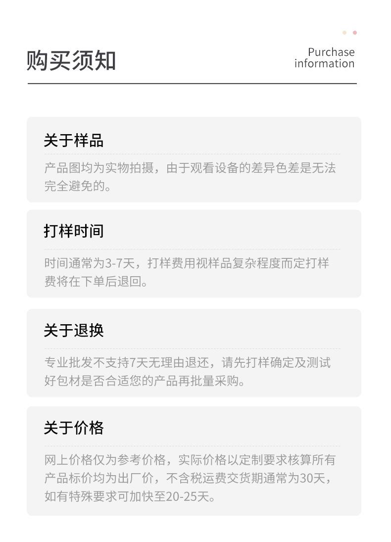 H872水印_11.jpg
