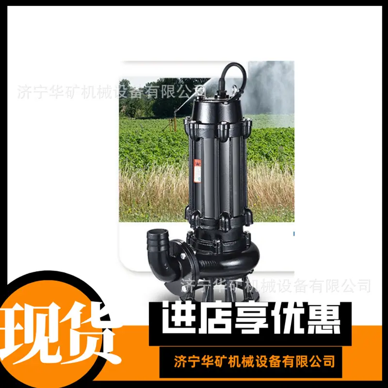 微信截图_20250319110124