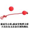 Pelota de juguete de descompresión molar para perros, resistente a mordeduras, elástica, de goma dorada, para gatos