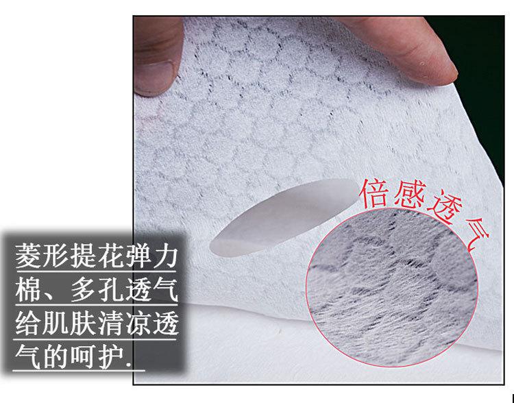 详情页_05.jpg