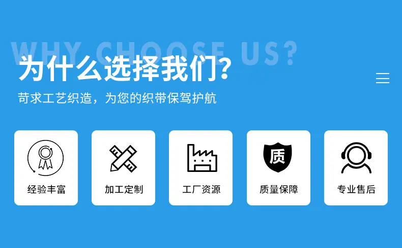 详情页_04