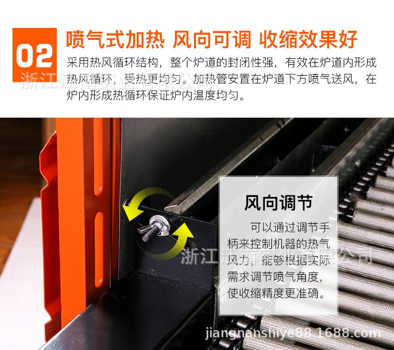 BS-4525（小）-海豚_05.jpg
