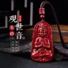 Colección de Colgantes de Cinabrio Natural y Arena Púrpura Dorada, Collares de Pareja del Año Zodiacal, Venta al por Mayor y Dropshipping de Joyería y Regalos de Mercado Callejero
