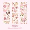 Calcomanías PET de papel vegetal racimos de flores flor fresca estampado en bronce a prueba de agua tarjeta goo carcasa de teléfono móvil pegatinas decorativas de respaldo 4