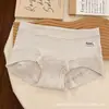 Algodão Penteado Canelado 180G Estilo Vintage Listrado Algodão Respirável no Gancho Roupa Íntima para Meninas