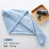 Gorro de Terciopelo Coral para Secar el Cabello, Súper Absorbente, Turbante Estilo Coreano, Gorro de Ducha Ampliado y Engrosado, Toalla de Secado Rápido, Venta al por Mayor desde el Fabricante