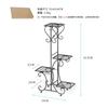 Ventas Directas de Fábrica Popular Floristería Soporte para Flores Muebles de Sala de Estar Interior Metal Nórdico de Cuatro Niveles de Pie Comercio Exterior Forjado de Hierro Soporte para Flores