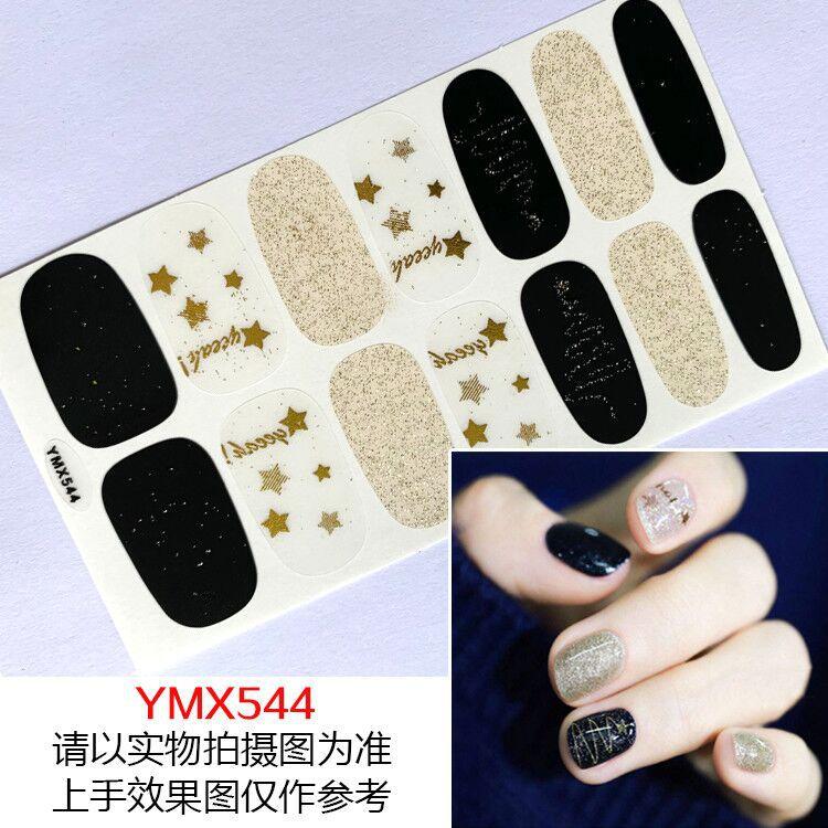 YMX544