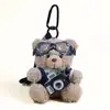 Pingente de Bolsa Pelúcia Ursinho Fofo Boneca Criativa Chaveiro Ursinho Fofo Presente para Casal Melhor Amigo Ornamento
