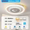 Luz de techo de alta gama para el cuidado de los ojos en el dormitorio, luz principal de lujo para la sala de estar, 6 nuevas luces para dormitorio principal y estudio, hierro, otros