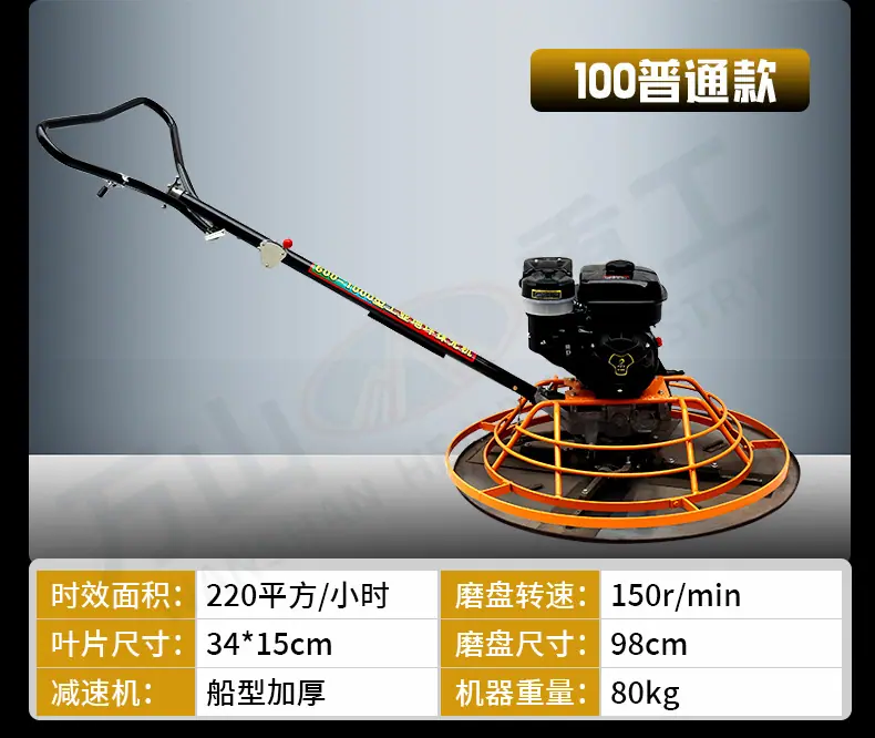 详情页_21.jpg