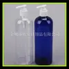Botella de plástico para mascotas de hombros redondos de 500 ml botella con dispensador de champú gel de ducha botella para desinfectante de manos botella con bomba de tornillo
