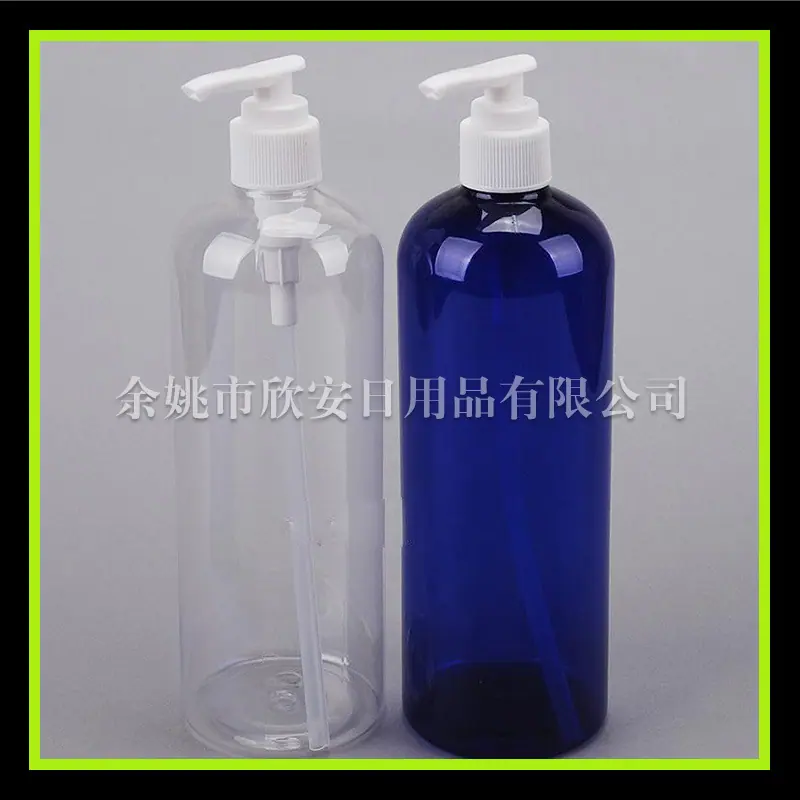 500ml 圆肩pet+压泵-1