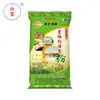 Macarrão de Arroz Refrescante e Macio para o Café da Manhã, Rolinhos de Arroz ao Estilo Guangdong, Macarrão de Arroz Pegajoso, 22,5Kg/Saco, Alta Viscosidade