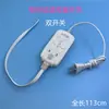 Interruptor de Manta Eléctrica Arcoíris Colchón Eléctrico Universal Individual Doble Controlador de Temperatura Variable Infinitamente Interruptor de Engranaje Accesorios
