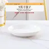 Pratos Fundos Domésticos de Cerâmica, Louça Branca Pura, Pratos Redondos, Pratos Grandes de Hotel, Pratos de Frango e Peixe com Cabeça e Pimenta, Pratos de Frutas, Conjuntos de Pratos Atacado