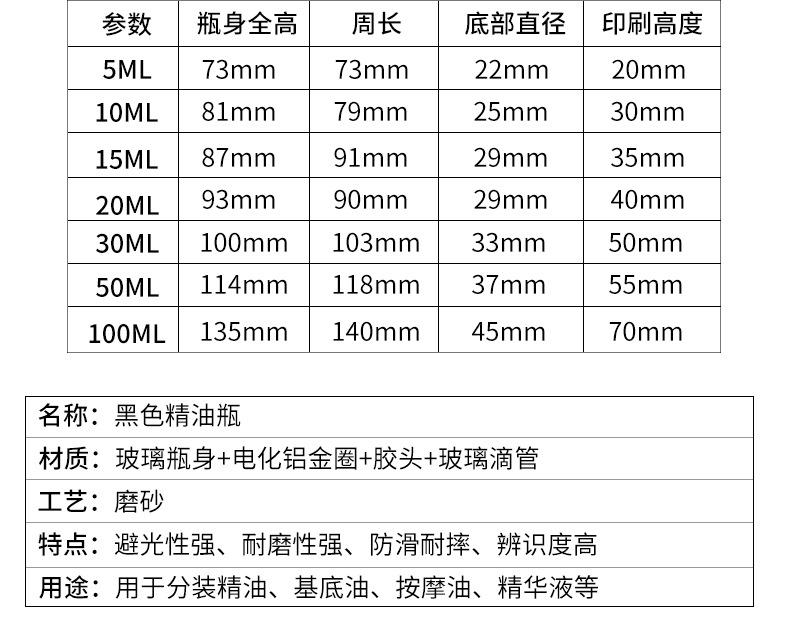 详情_03.jpg