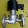 Válvula solenoide de vapor de alta temperatura y presión media ZCK15-20-25-32-40-50-65-80-100-125-150-200