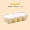 Molde para cubitos de hielo para uso doméstico, caja de silicona de fondo suave para hacer hielo en el refrigerador, herramienta de almacenamiento, caja para congelador, mini bandeja para cubitos de hielo esféricos